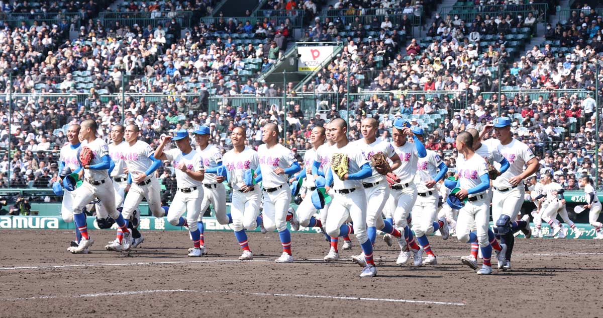 花咲徳栄2020選抜出場記念ダウンジャゲット img_d11e40a933ae4231b807c98b99