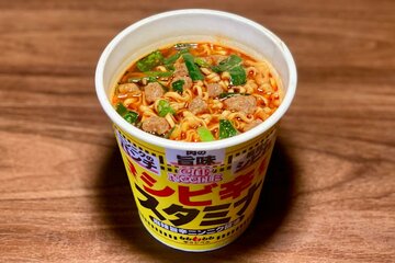 〝生卵ダイブ〟の訴求が実に面白い