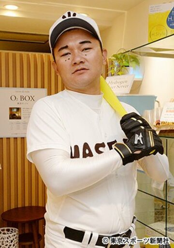 「リトル清宮」ことジャンふじたに