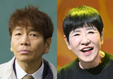 上田晋也（左）と和田アキ子