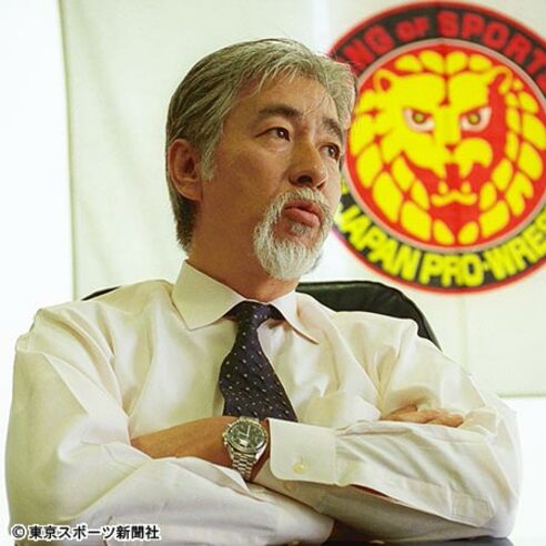 元新日リングアナ・倍賞鉄夫さん死去 | 東スポWEB