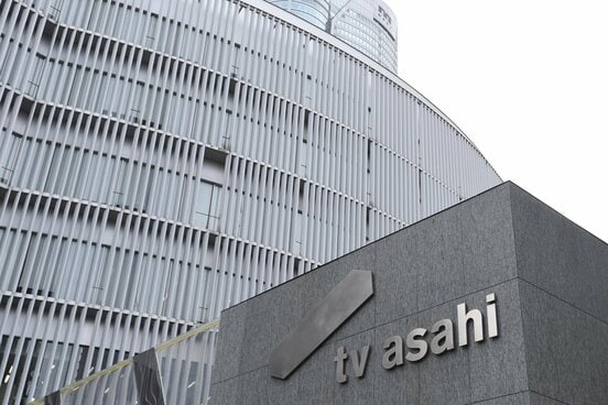 「ワイド!スクランブル サタデー」を制作するテレビ朝日