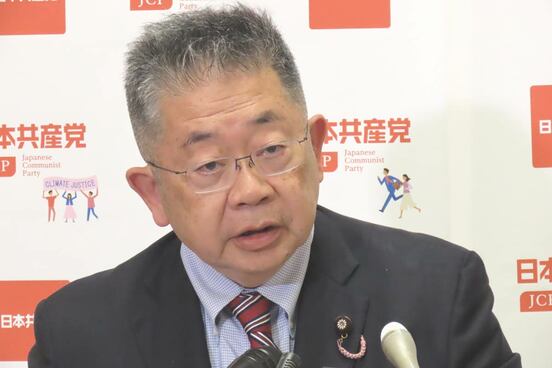 小池晃氏