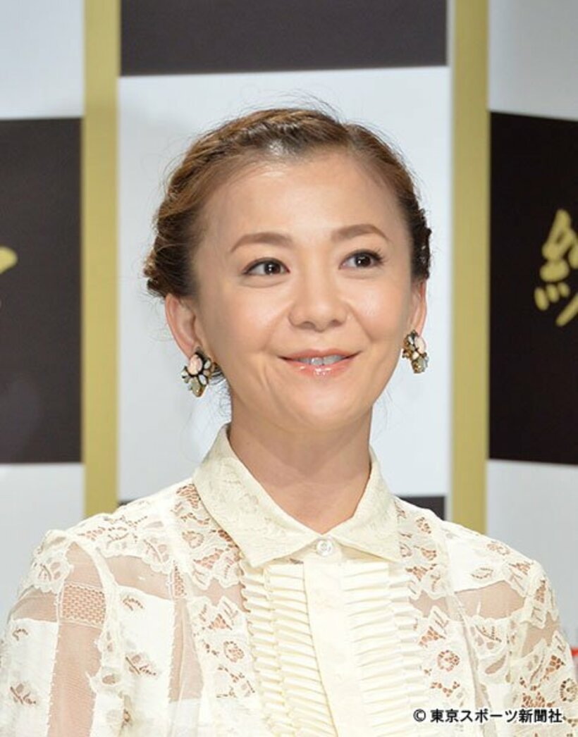  華原朋美