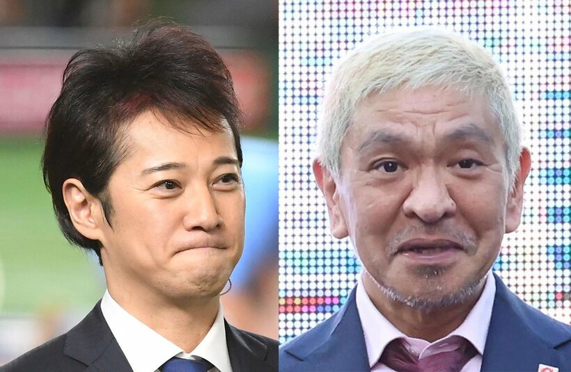 中居正広（左）と松本人志