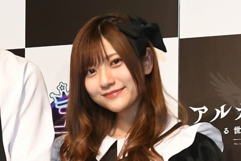 山田麻莉奈