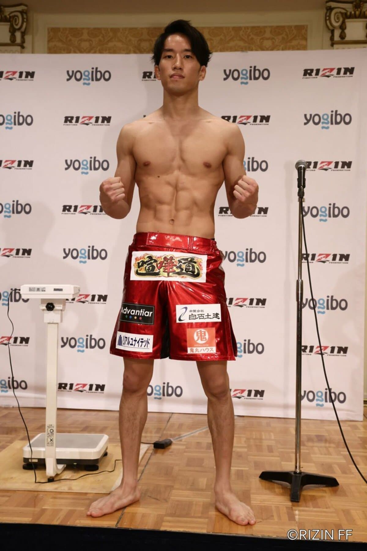 写真：【RIZIN】前日計量を朝倉兄弟が余裕のクリア 海は世界進出