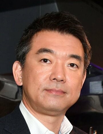  橋下徹氏