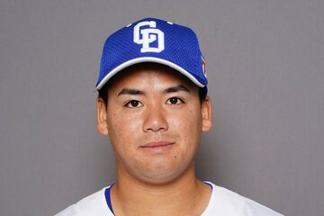 松木平優太
