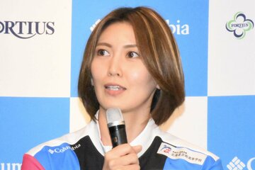 イベントに出席した吉村紗也香