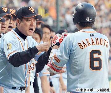 原監督のグータッチはどうなる？