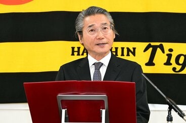 会見する阪神・嶌村聡球団本部長