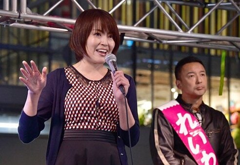 れいわ新選組 次期衆院選大阪1区に現役大学生でタレントの八幡愛氏を