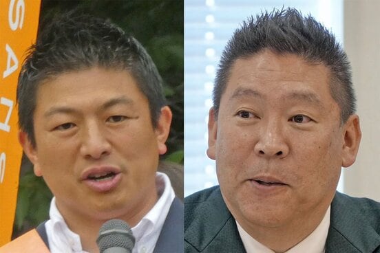 左から神谷氏、立花氏(東スポWeb)