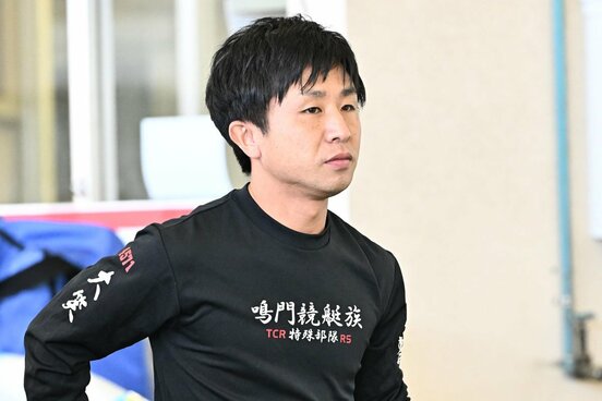 チルト３度で結果を出した菅章哉