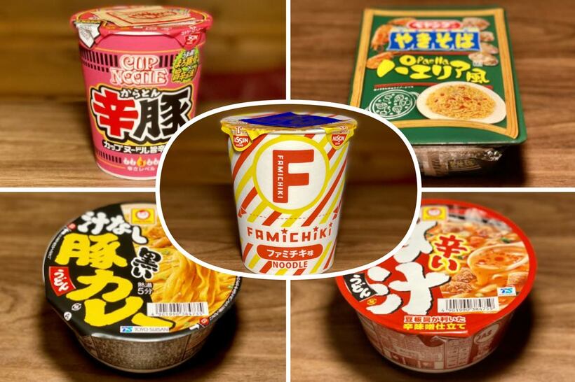 気になっていたあの商品も！