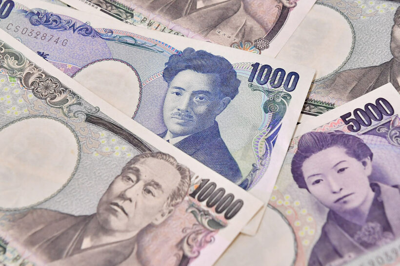 結婚祝いに包む額は….