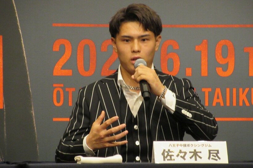 世界初挑戦への思いを語る佐々木尽