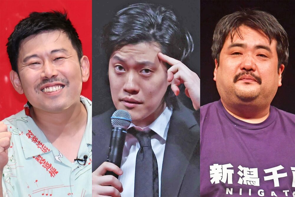 （左から）岡野、粗品、鈴木もぐら