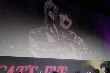 Adoの素顔完全解禁はあるか