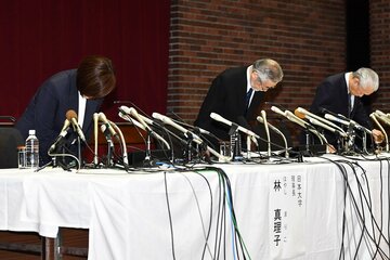 会見で日大・林真理子理事長らは頭を下げたが…