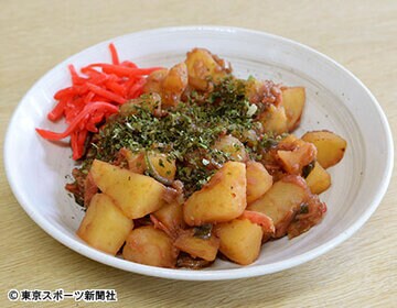 子供洋食