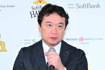 保留にも〝ウエルカム姿勢〟を貫くソフトバンク・三笠ＧＭ