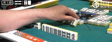 ２索切りの理由は？