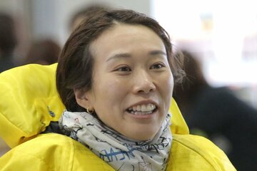 今井美亜