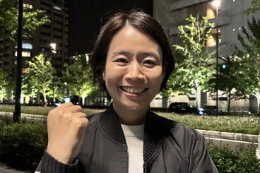 岡島礼奈氏