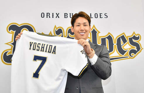 4億円到達のオリ・吉田正が背番号を「7」に変更「最初は51番を