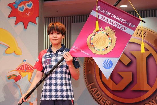優勝した遠藤エミ