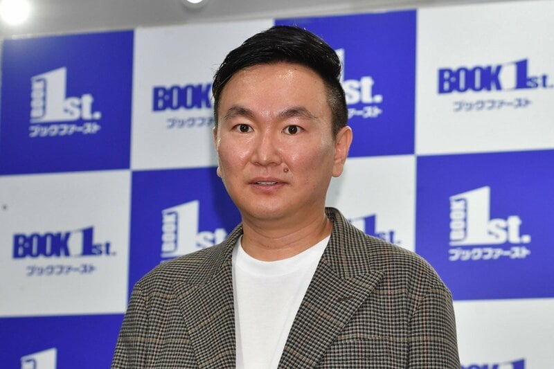 かまいたち・山内健司