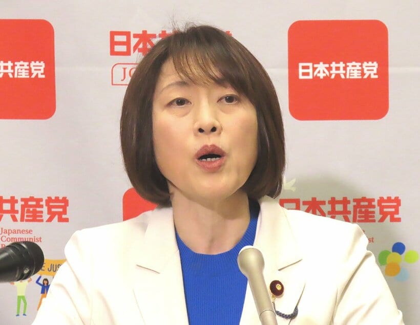 日本共産党・田村智子委員長