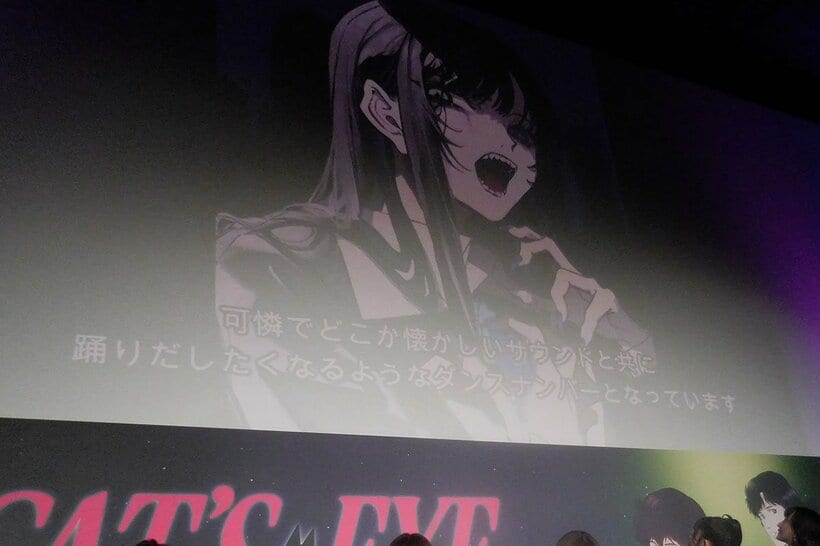 Adoの素顔完全解禁はあるか