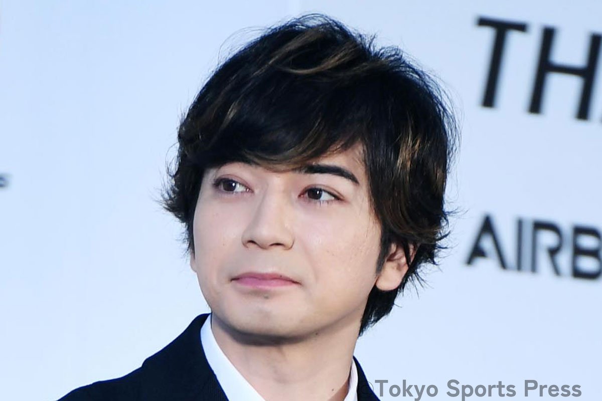 松本潤 | 東スポWEB
