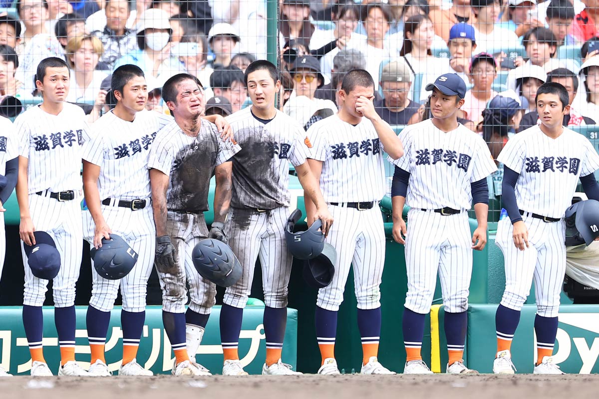甲子園】滋賀学園が初の4強逃す 山口監督がナインへ最後の言葉「高校 