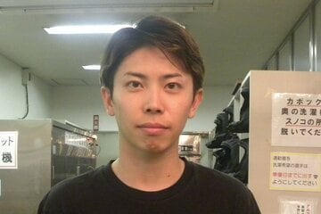 竹間隆晟