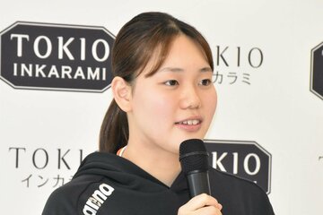 会見を行った平井瑞希