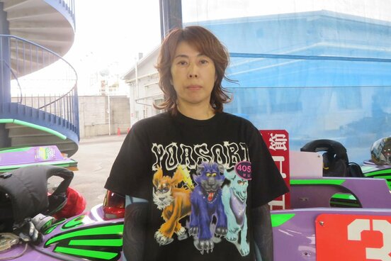 田口節子