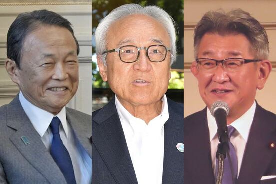 (左から)麻生太郎氏、蔵内勇夫氏、武田良太氏