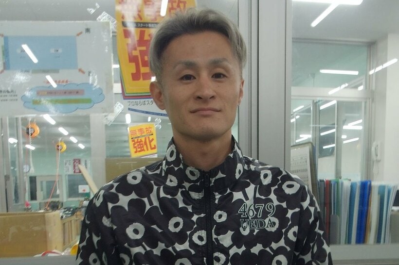 植田太一