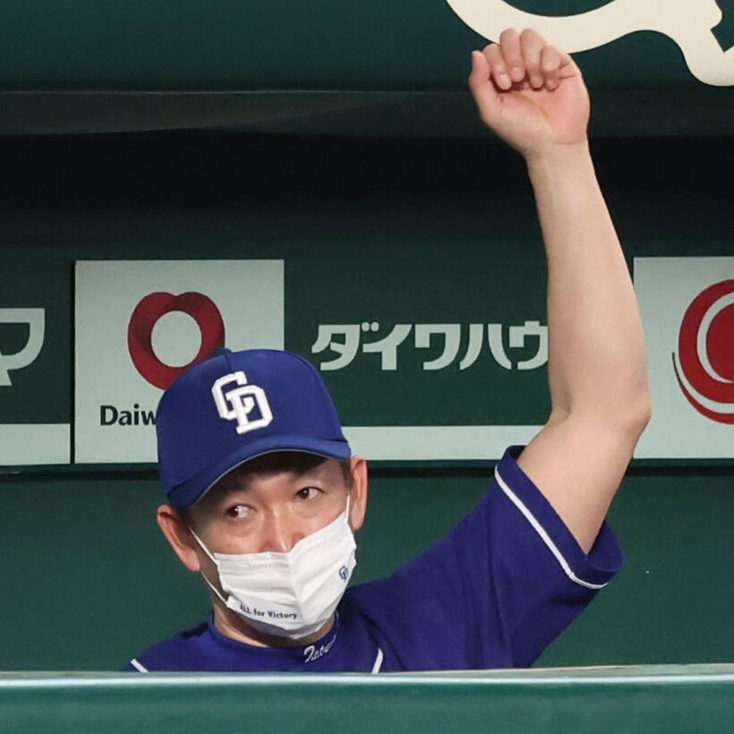  就任１年目、一つでも上の順位に行きたい中日・立浪監督（東スポWeb）