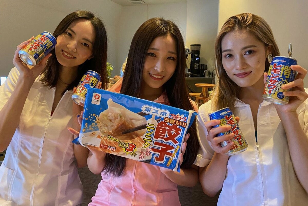 活動歴および当時の関連ビジュアル記録