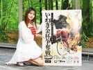 【いわき平競輪・ＧⅢいわき金杯争奪戦】Ｓ班５人出場！佐藤慎太郎と〝代表カレー〟に注目