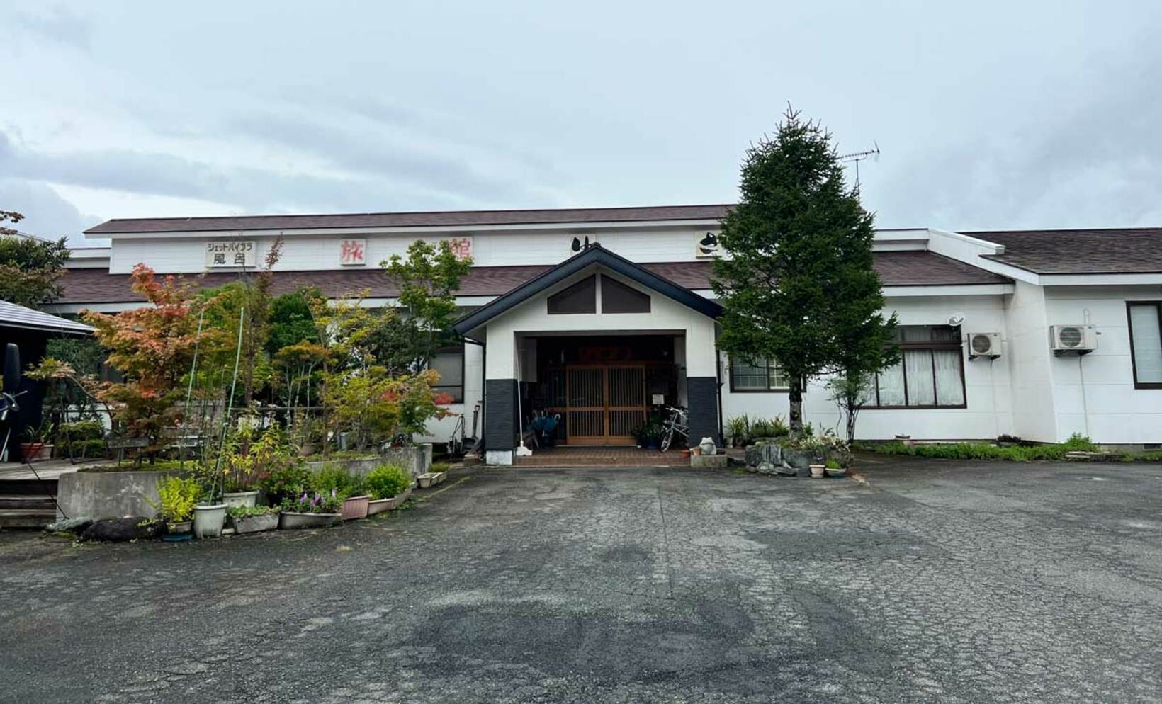 「旅館ゆさ」外観