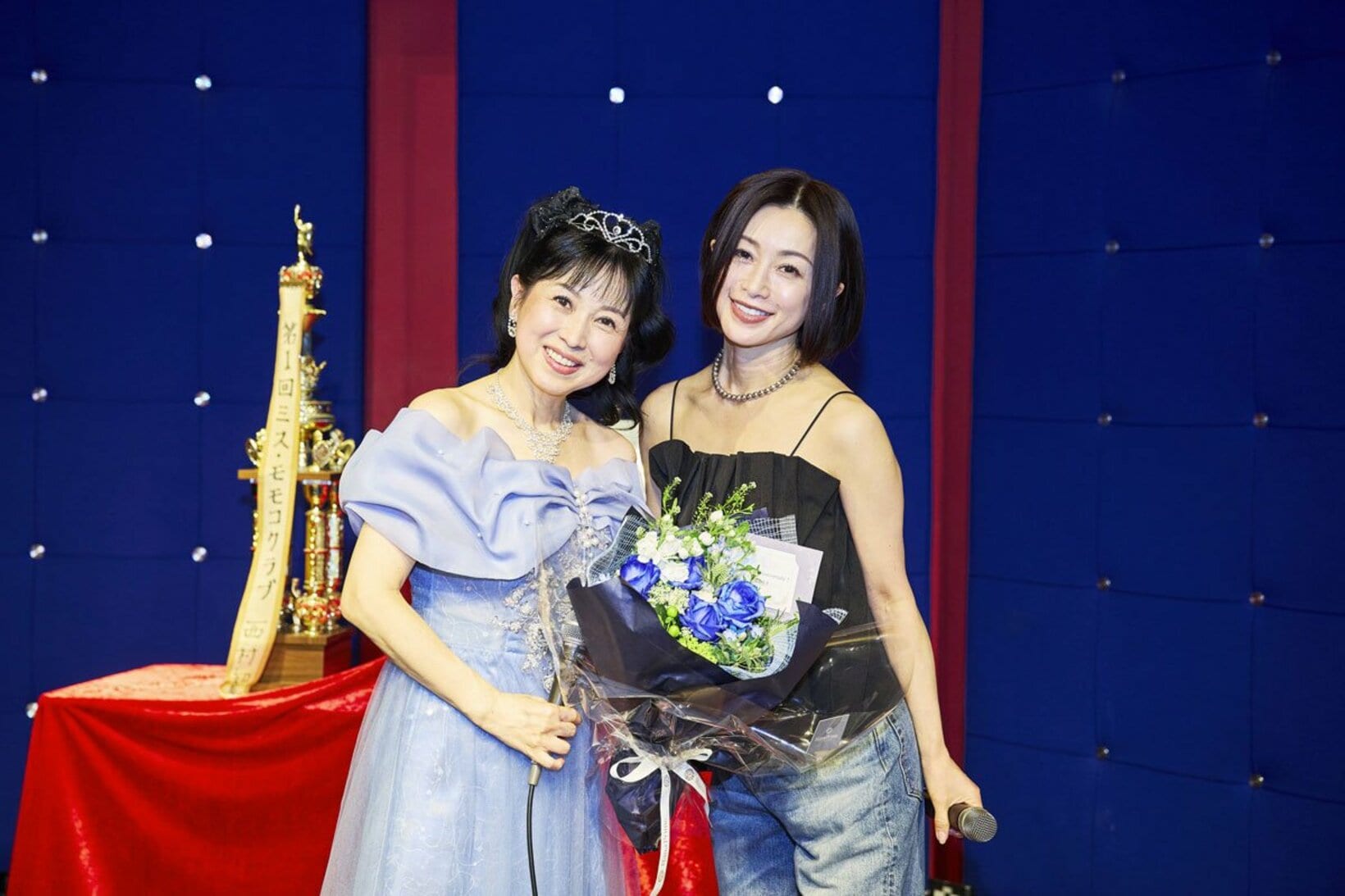 酒井法子も駆けつけた
