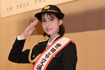 警察官姿の玉田