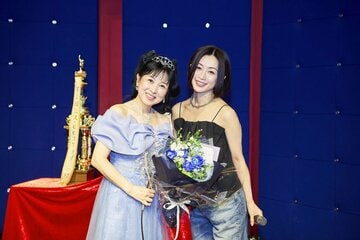 酒井法子も駆けつけた