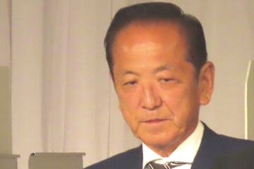 中村喜四郎氏
